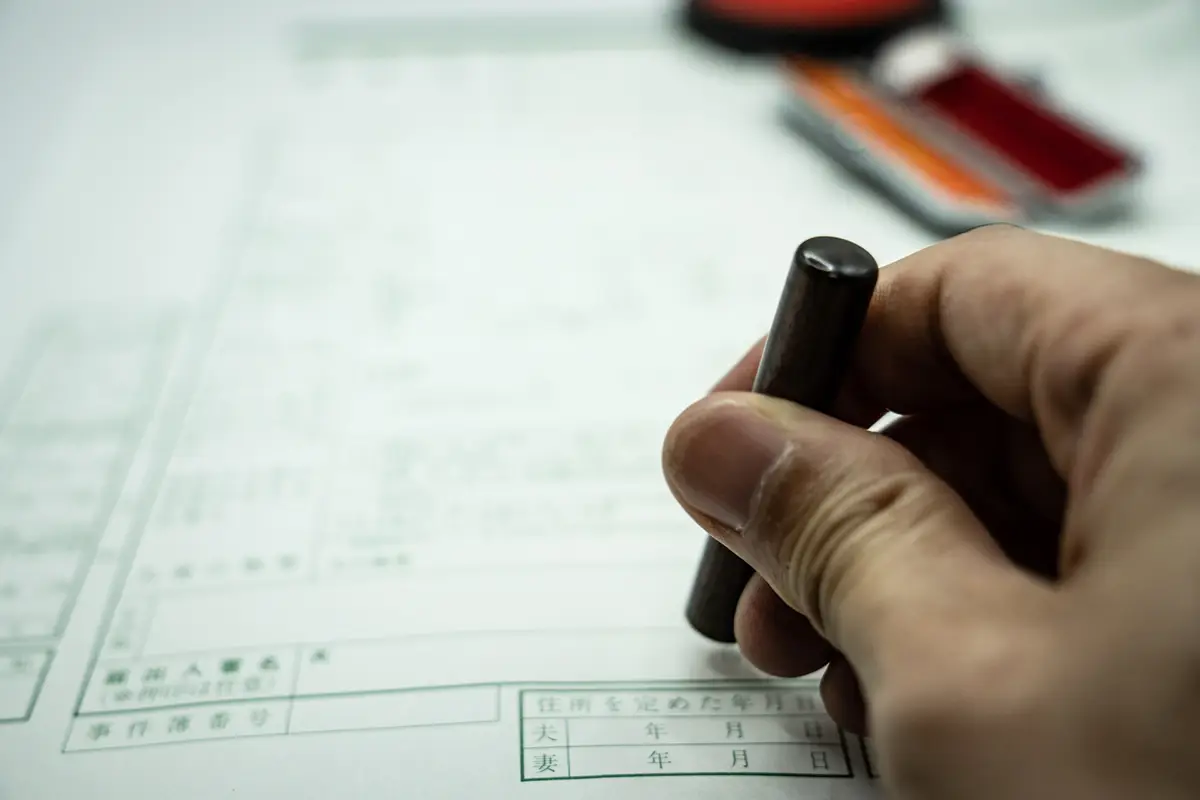 【完全保存版】離婚と不動産の財産分与を徹底解説