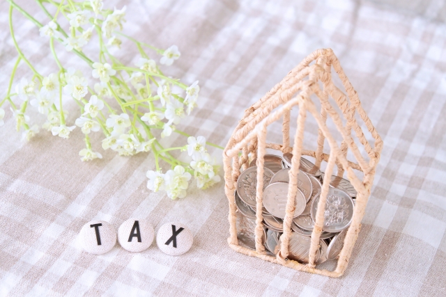 自宅売却でかかる税金の相場はいくら？計算方法と注意点を詳しく解説