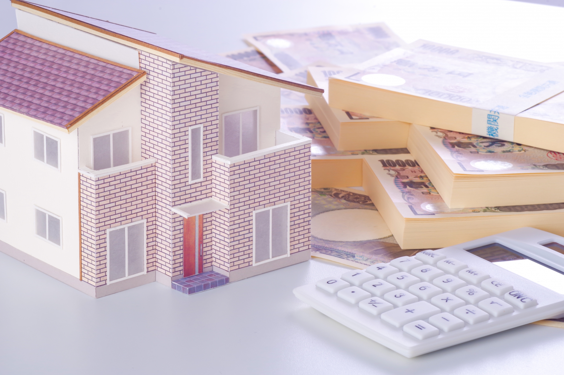 家の売却で住宅ローンを一括返済できない場合の2つの対処法を解説