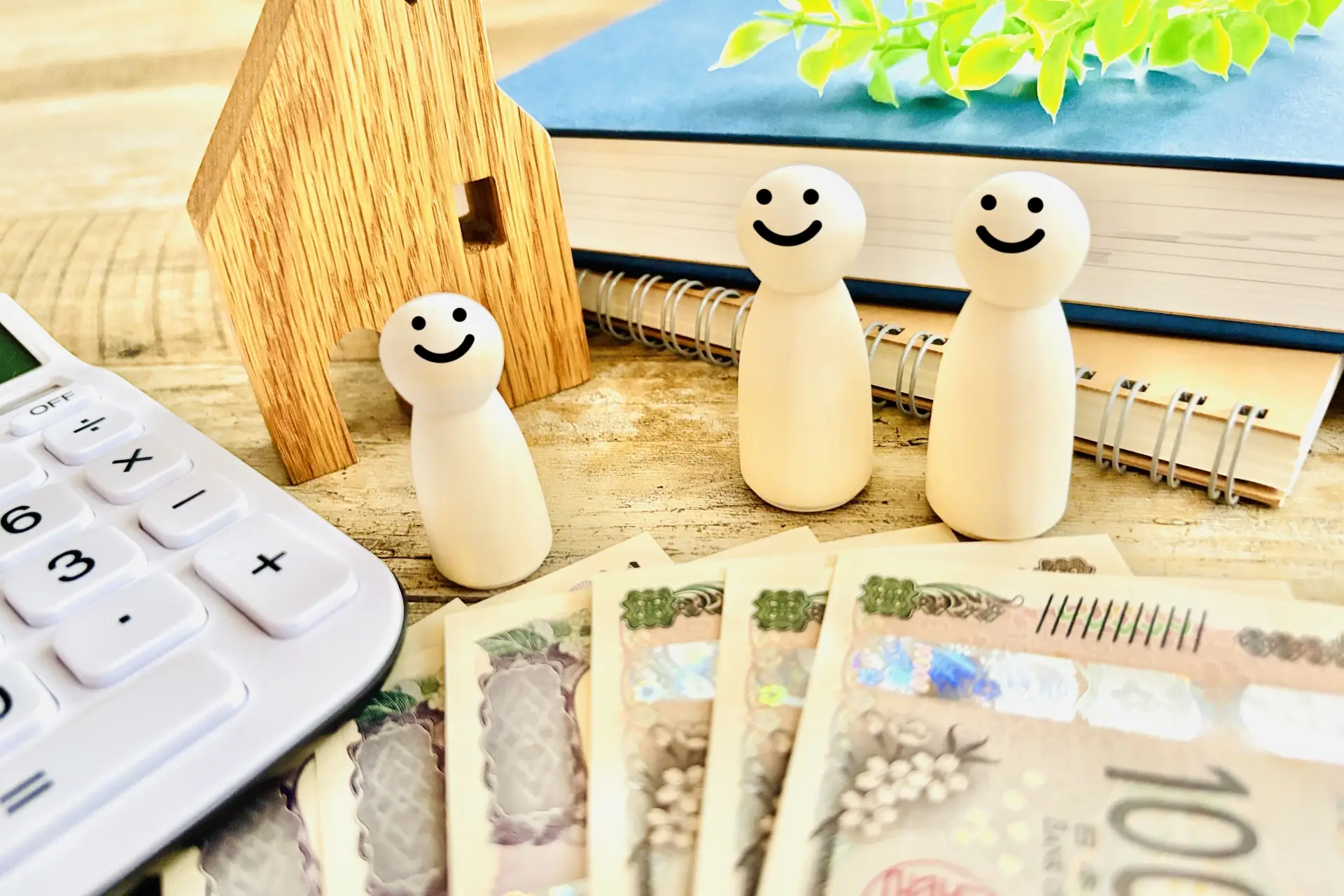 【完全ガイド】戸建てを高く売る方法｜失敗しない手順と会社の選び方